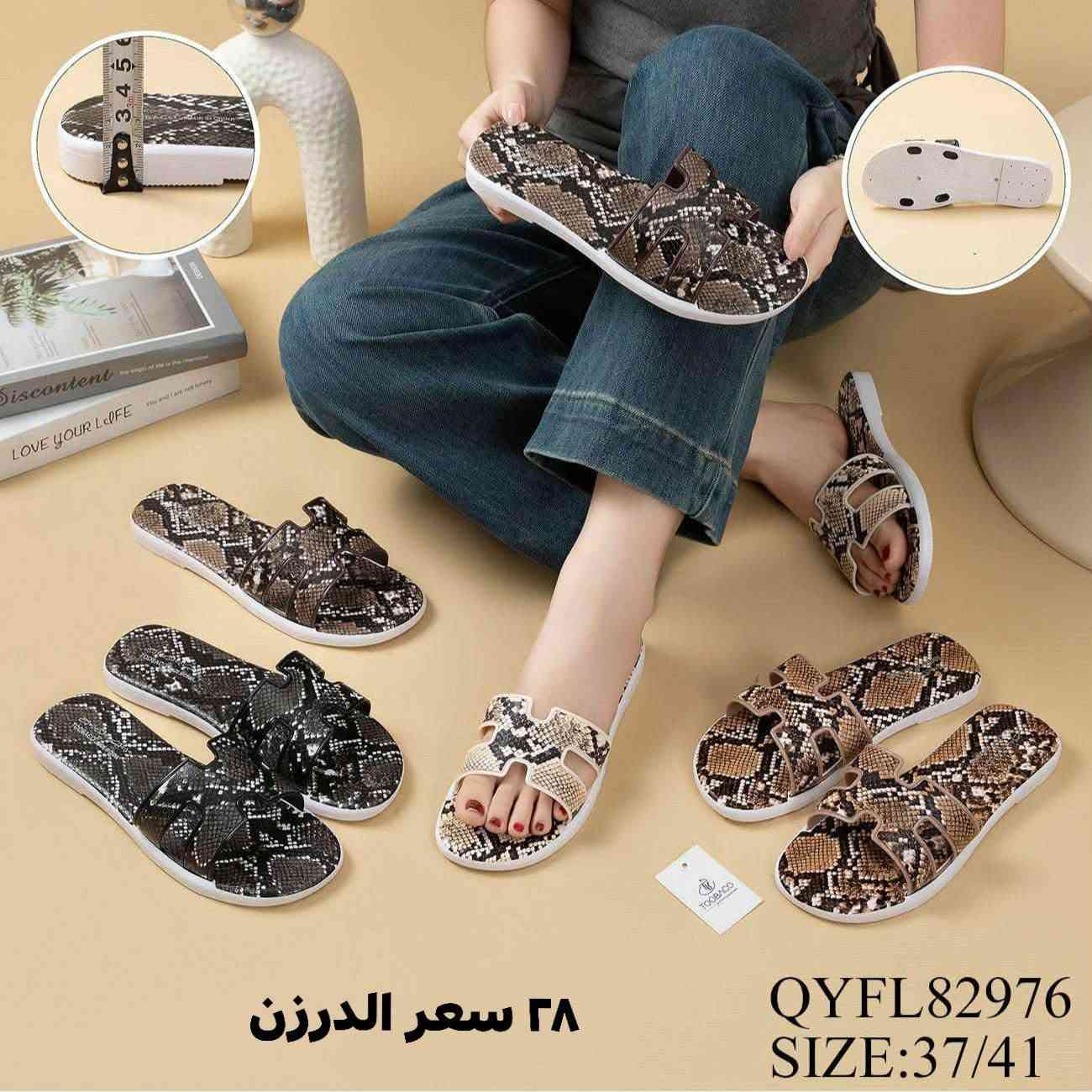 فقط جملة عنوان. بغداد الشورجة الرصافي يتوفر لدنيا توصيل جميع محافضات العراق وعدنه نص درزن ومتوفر بعد موديلات ***********

