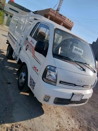 فول مواصفات • ٢٠٢٢ • كفالة عامه