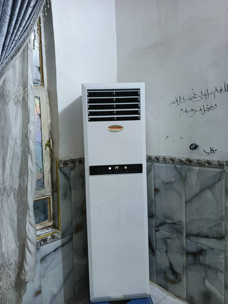 نصب سبلت toshibo r22طن2  مخزون بس ماسولفلكم على البرودة 
علي كامل ***********
