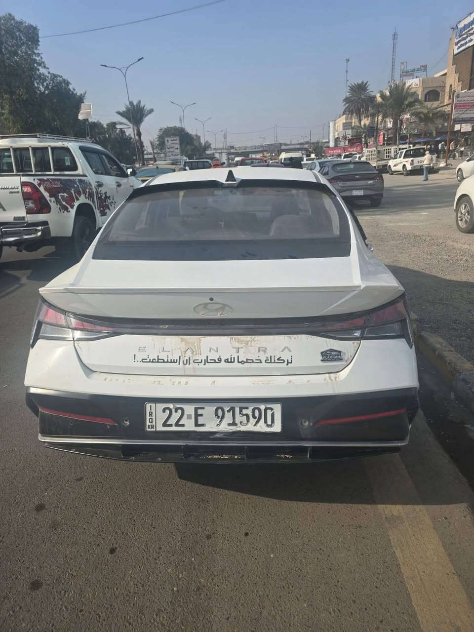 سلام عليكم من رخصه الادمن
النترا 2024
ماشيه 102
السياره نضيفه تبريد تخم تاير كلش نضيفه
فقط ضربه بل باب انتبا انبتا انبتا (ضربه بل باب ومبين بل صور)  السعر 130 وبيه مجال قليل مستعجل على بيعته *********** متوفر واتساب
