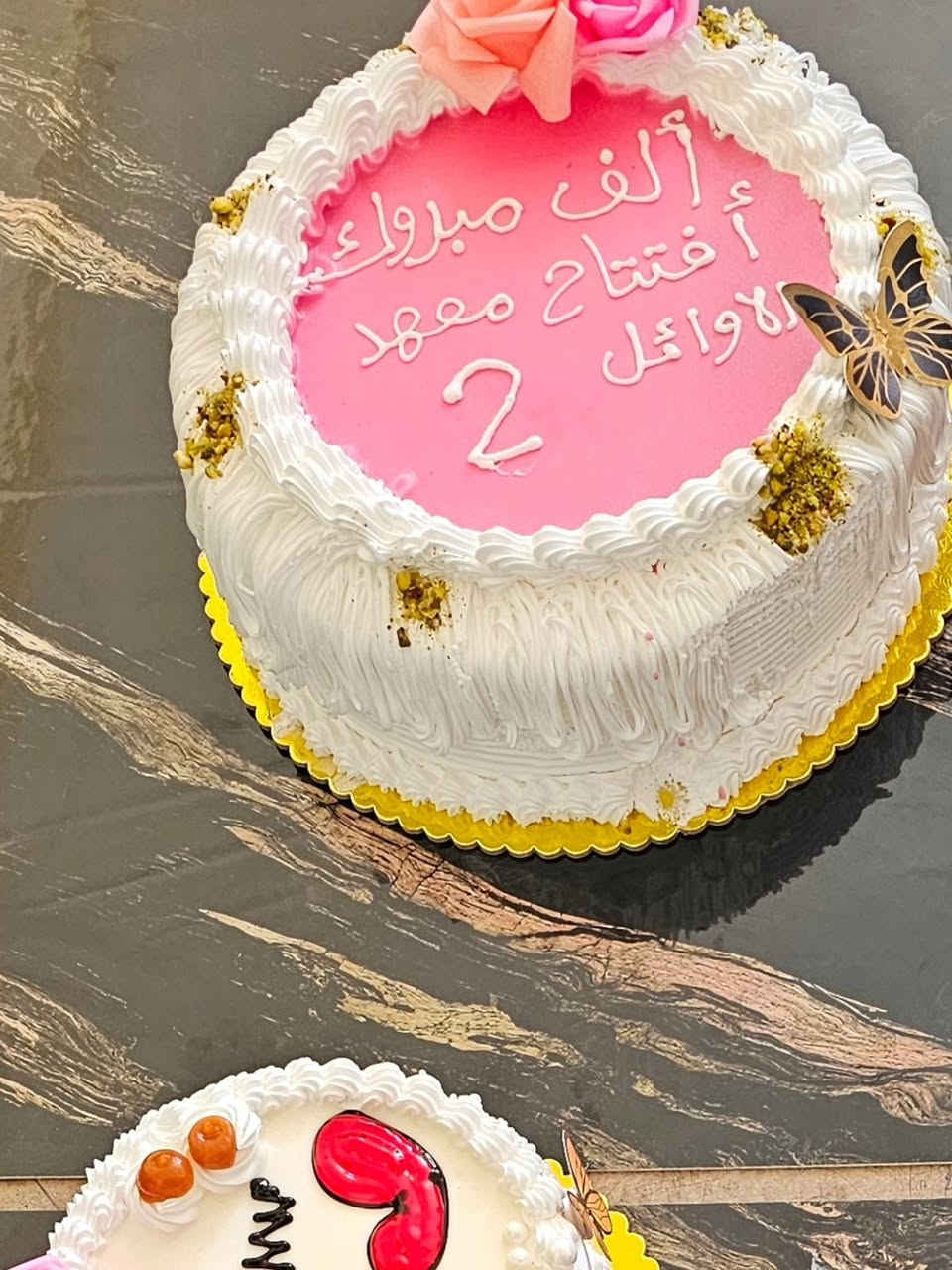 ✨ إعلان افتتاح ✨
بكل فخر وسعادة نعلن عن افتتاح
🎓 معهد الأوائل – الفرع الثاني 🎓
خطوة جديدة نحو التميز والنجاح لطلابنا الأعزاء 💪📚
مكان يجمع بين الخبرة، الأسلوب الحديث، والمتابعة المستمرة لتحقيق أعلى النتائج.
📌 إذا كنت تبحث عن التفوق…
📌 إذا تريد تأسس نفسك صح…
📌 إذا هدفك معدل عالي ومستقبل قوي…
فـ معهد الأوائل هو خيارك الأول ✅
🔥 كادر تدريسي متميز
🔥 شرح مبسط ومركز
🔥 اهتمام بكل طالب خطوة بخطوة
📍 الفرع الثاني بانتظاركم
نورتونا وخلونا نبدأ رحلة النجاح سوا 🚀
العنوان/بابل_ابي غرق _شارع المركز _قرب جامع المتقين 
#معهد_الأوائل #افتتاح #طلاب #نجاح #تفوق


**إذا كنت صاحب هذا الإعلان وتريد حذفه لأي سبب، رجاءا أرسل رسالة إلى الدعم الفني**