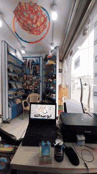 رفوف للبيع عدد  8قطع تواصل واتساب رجآ 07729036041 عنوان بغداد  الامين ...