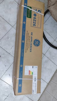 سبلت • الجنرال • ٢ طن