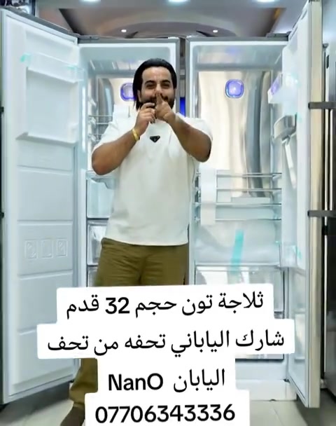 عبدالله سعود الشمري


**إذا كنت صاحب هذا الإعلان وتريد حذفه لأي سبب، رجاءا أرسل رسالة إلى الدعم الفني**