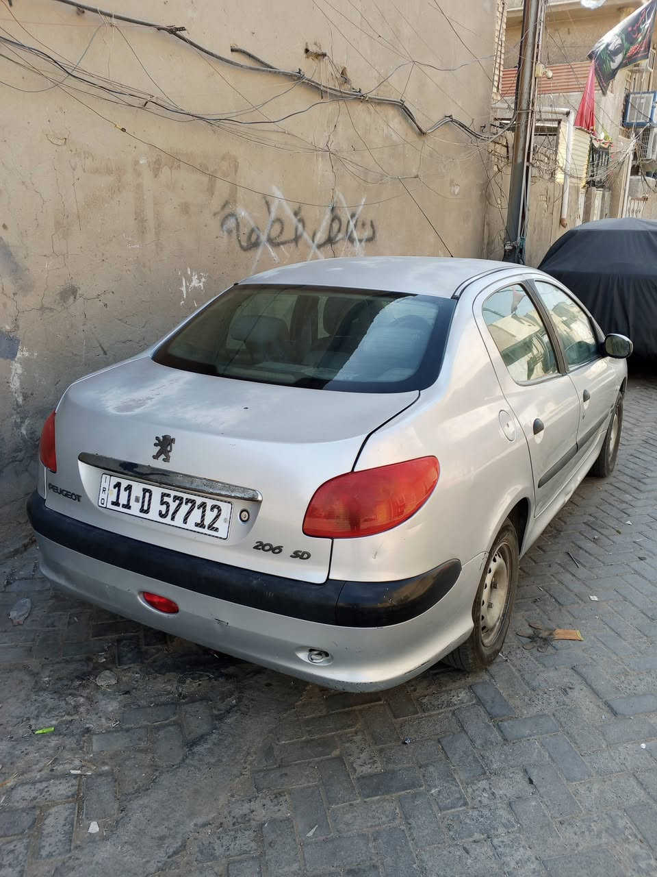 بيجو 206 فرنسي موديل 2009  كير اوتو 50 ورقة
***********
