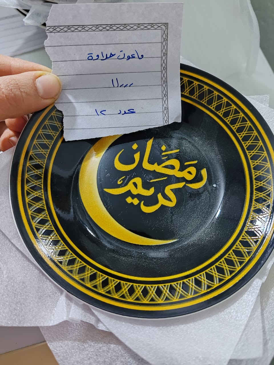 بضاعه تجنن واكو توصيل مكان داخل لكوت


**إذا كنت صاحب هذا الإعلان وتريد حذفه لأي سبب، رجاءا أرسل رسالة إلى الدعم الفني**