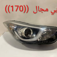 قطع غيار • علق اراسلك • تواصل
