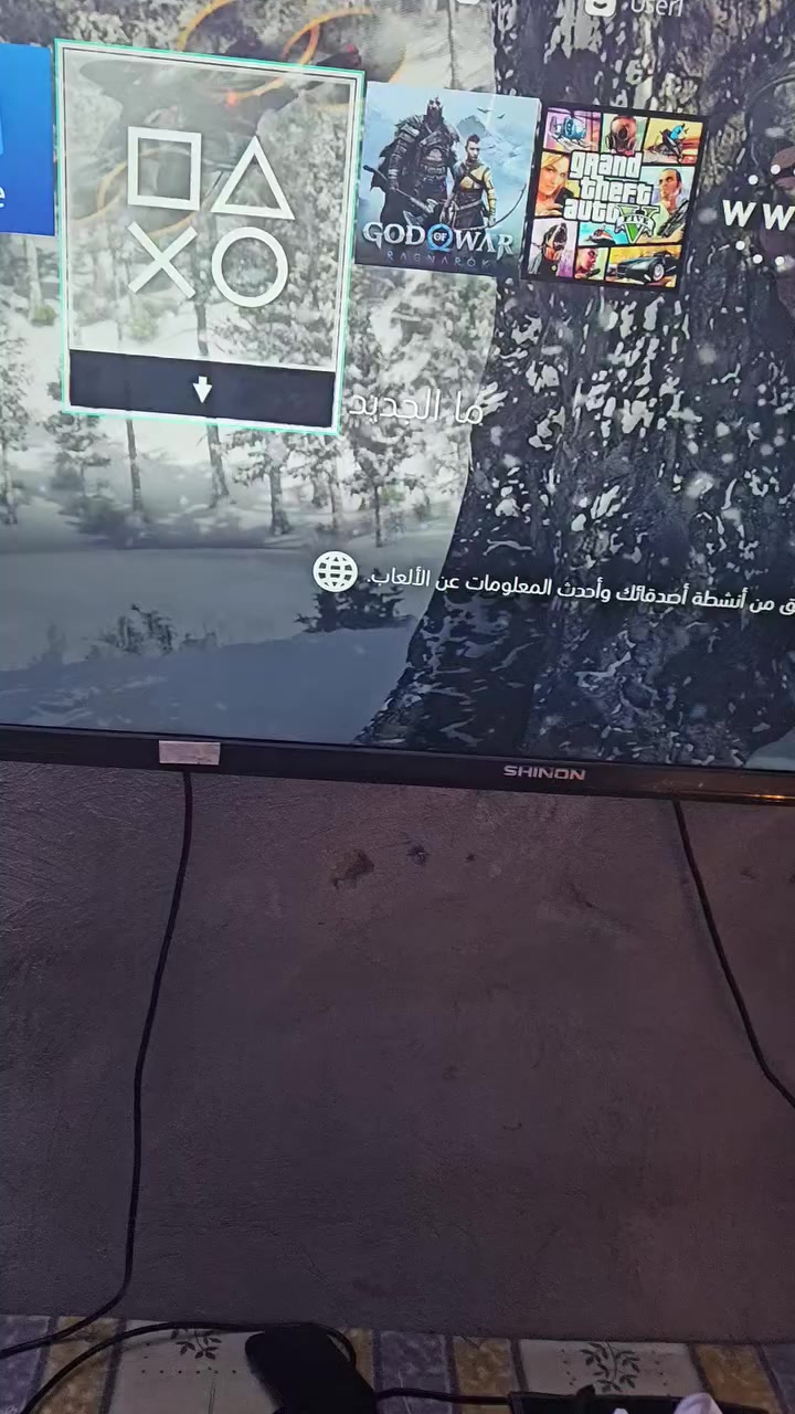 PS4 مهكر اصدار ٩.٠٠  مثل ماموظح امامك تجي جيك وتفحص وتاخذه  مبدل مروحه ومعجون حراري   مابي كل صوته  ومنزل عليه كودفار ٤ و٥ وسبابدى مان ١و٢ مستحل تسمع بي صوت سعر نهائي ٢٨٠  كامل هو قعده وهارد خارجي مساحه ٥٠٠ وخارجي ٥٠٠


**إذا كنت صاحب هذا الإعلان وتريد حذفه لأي سبب، رجاءا أرسل رسالة إلى الدعم الفني**