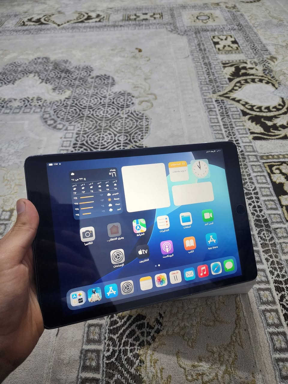 السلام عليكم ايباد ابل 8
ذاكره 32 بطاريه 90% بلادي نورمال كله شرط فحص حاسبه وياه كرتون بوبجي 60 فريم ما تكطع 
السعر 185 الف مجال شويه شراي خاص تعال عنوان تكريت


**إذا كنت صاحب هذا الإعلان وتريد حذفه لأي سبب، رجاءا أرسل رسالة إلى الدعم الفني**
