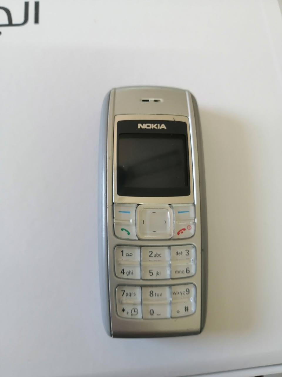 السلام عليكم نوكيا ١٦٠٠ باله اصلي


**إذا كنت صاحب هذا الإعلان وتريد حذفه لأي سبب، رجاءا أرسل رسالة إلى الدعم الفني**