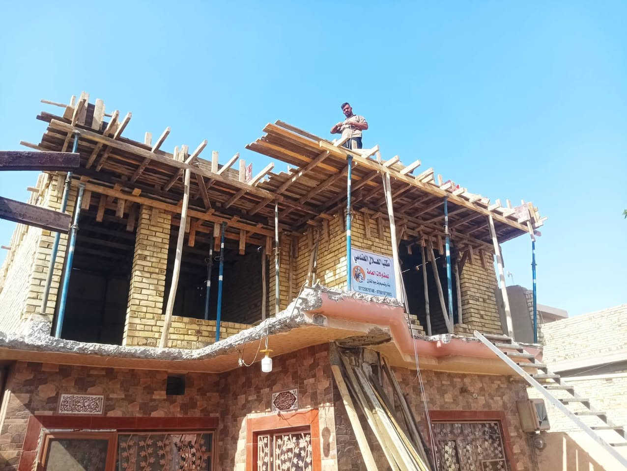 بناء البيوت وترميمها وإضافة تصاميم هندسيه بكوادر مختصه بالعمل والهندسة المدنية 
وبأسعار مناسبة جدا ووقت التسليم السريع 
داخل بابل وكربلاء 
علما نعمل بنظام الدفعات 
والأقسام بمقدمة 
والاقساط المريح 
والدفع النقدي 
اي استفسار اتصل بنا على الارقام التاليه 
***********
***********
سيد حيدر
