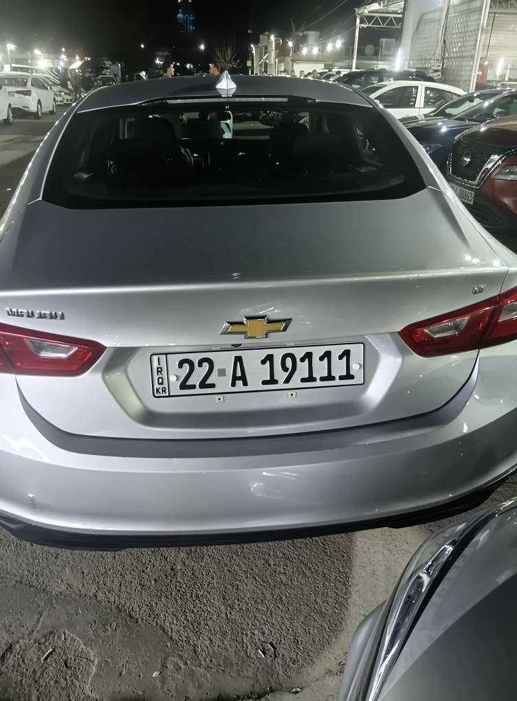 سلام عليكم ماليبو 2018 لون سلفه ر دووبارجه ي هه يه بي ناو كرتن رقه مي نويه وة سه نه ويشى نويه. ***********سعر 105كه ميك مجال أربيل, العراق
