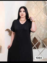 فانيلة زبدة • تراك قماش بارد • فري سايز