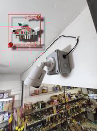 تنصيب كامرات • صيانة كامرات • بابل المدحتية