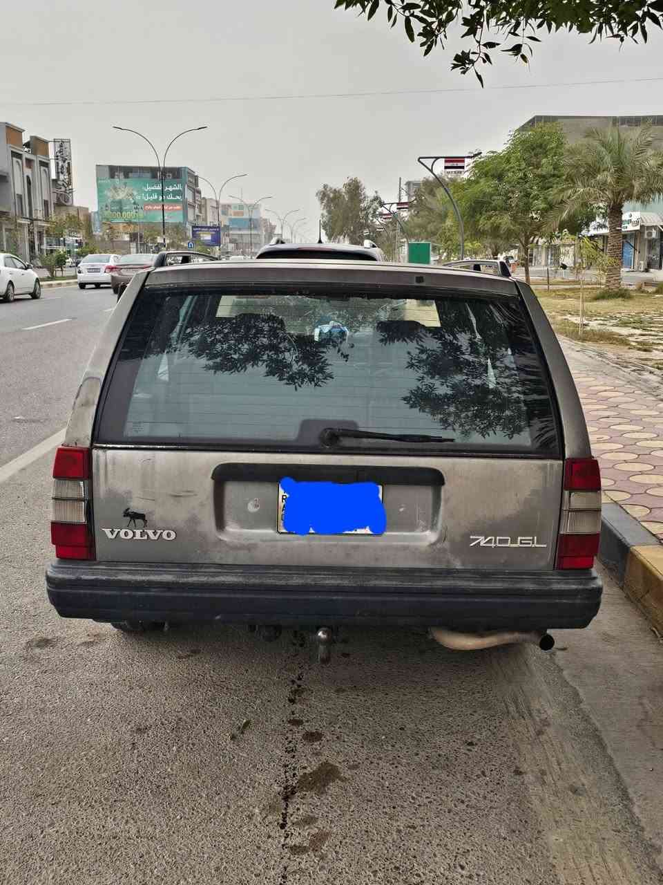 السلام عليكم 
سياره فالفوو 740
مديل 1990
 لا صبغ لا ضربه بيه 
تبريد عوزه بس راتيتر 
مكينه وكير جده
صواصي جده بيهين خياس ابد 
مكاني نجف رقمه نجف لماني
السعره 55 وبيه مجال 
الاستفسار عله هذه الرقم 
***********
