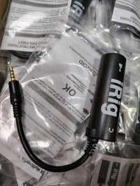 قطع صوتيات • كلش هواي