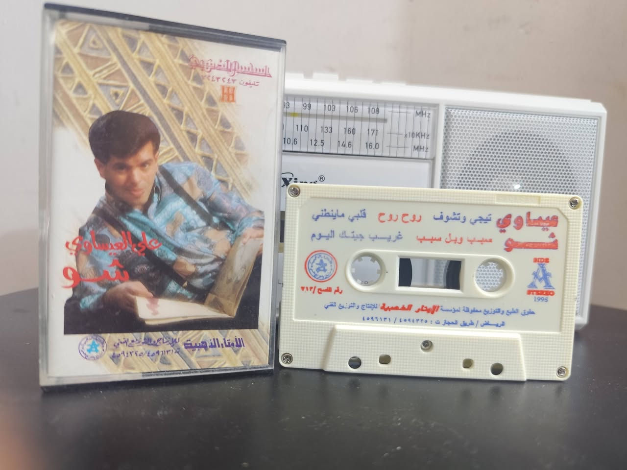 النسخة10


**إذا كنت صاحب هذا الإعلان وتريد حذفه لأي سبب، رجاءا أرسل رسالة إلى الدعم الفني**