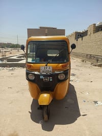 تكتك • نضيفه • كربلاء نضال