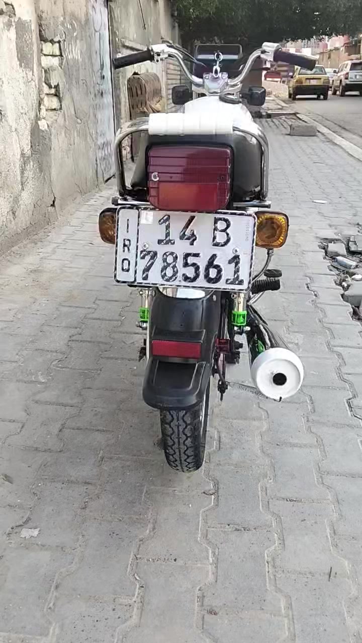 دراجه ايراني للبيع مميزه نامه شلاجمه دراجه نضيفه كلش سعر 800 وبيها مجال قليل
لشراي يراسلني واتساب ***********
