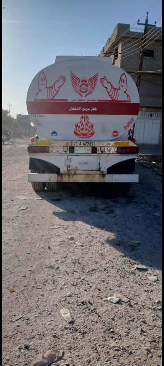 سلام عليكم
تانكي سبرنك دنكيرة 14

حمولته 36 تخم تاير

يرهم بيع او مراوس عادي بي تانكي عندك

الاستفسار ع رقم ***********
