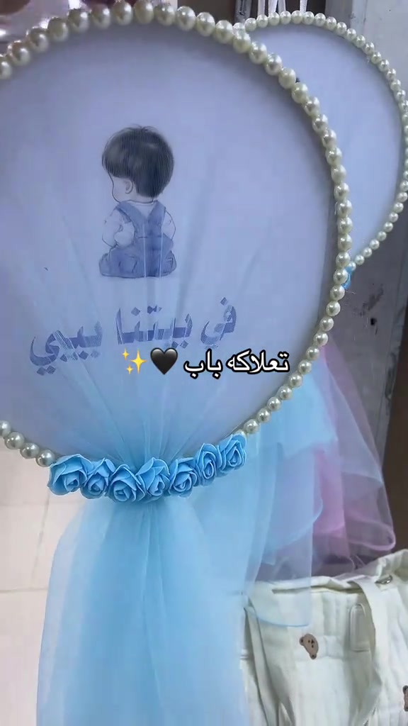 حجز واتساب *********** 
