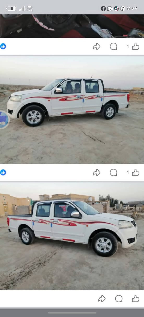 سلام عليكم سياره للبيع كريت ويل مديل 14 كير محرك مكفول كهربائيات شغاله تخم تاير جدد سياره مكفوله وحلوه مال جناي   سعر 65وبيه مجال حق جيه  لمكان ناصريه سيد خيل رقم ***********
