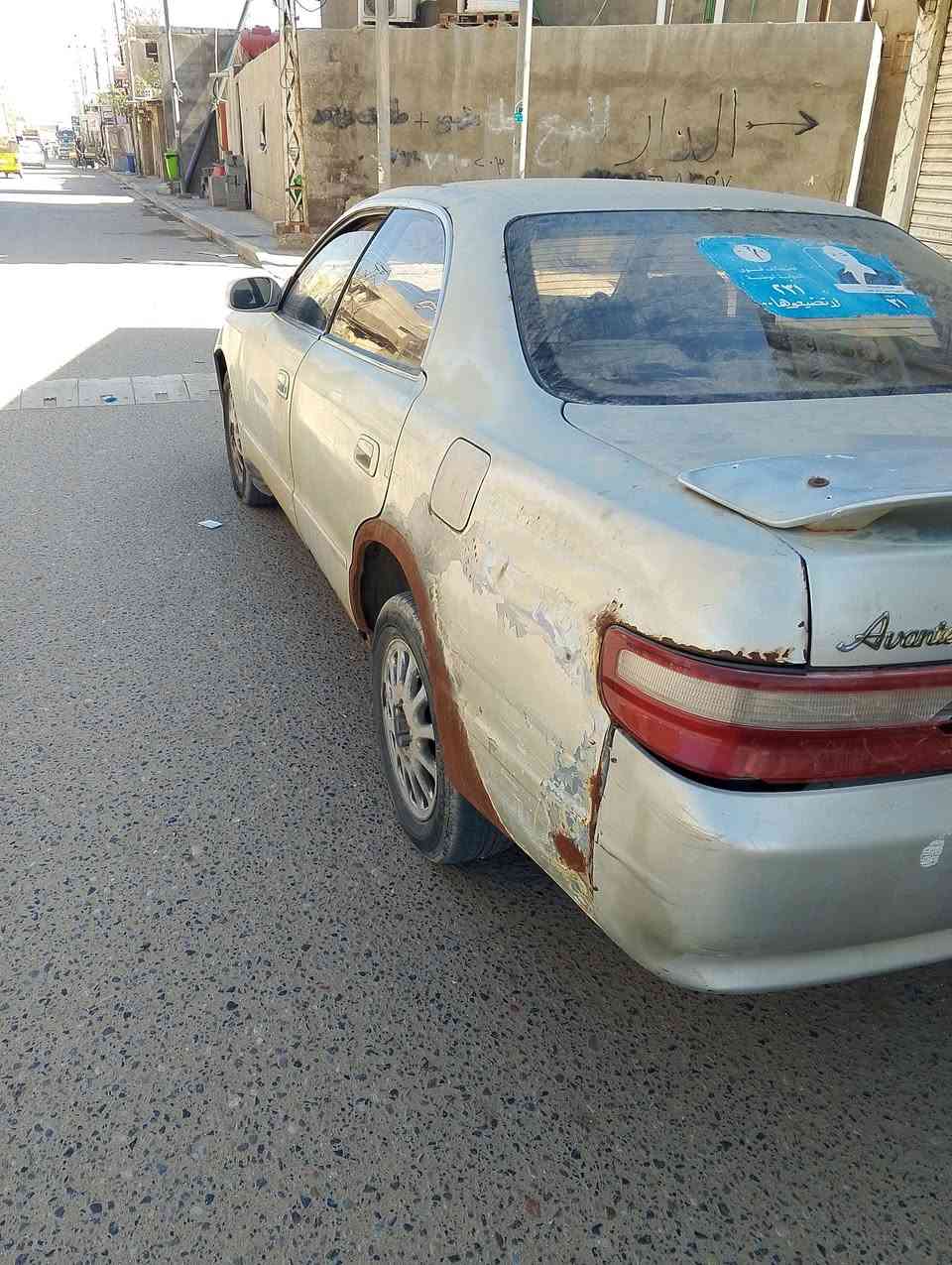 سلام عليكم شيزر لبيع مكفوله كصه نقل جثه السعر22 مكينه ونجي ***********
