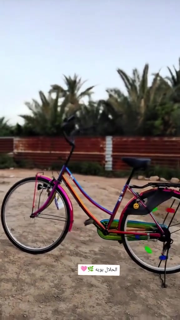 🚲 للبيع بايسكل BD نظيف جدًا وبحالة ممتازة ✨

البايسكل استعمال خفيف وما يحتاج أي مصروف، جاهز للاستخدام مباشرة.

💰 السعر: 130 ألف
بي مجال قليل 
📍 الموقع: النجف / المشخاب
📞 للاستفسار والتواصل: ***********
.     
   مراوس بدرجه شحن او ناريه   وحياكم الله.
