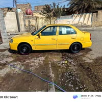 فيرنا • ٢٠١٤ • مكينة وكير مكفولة