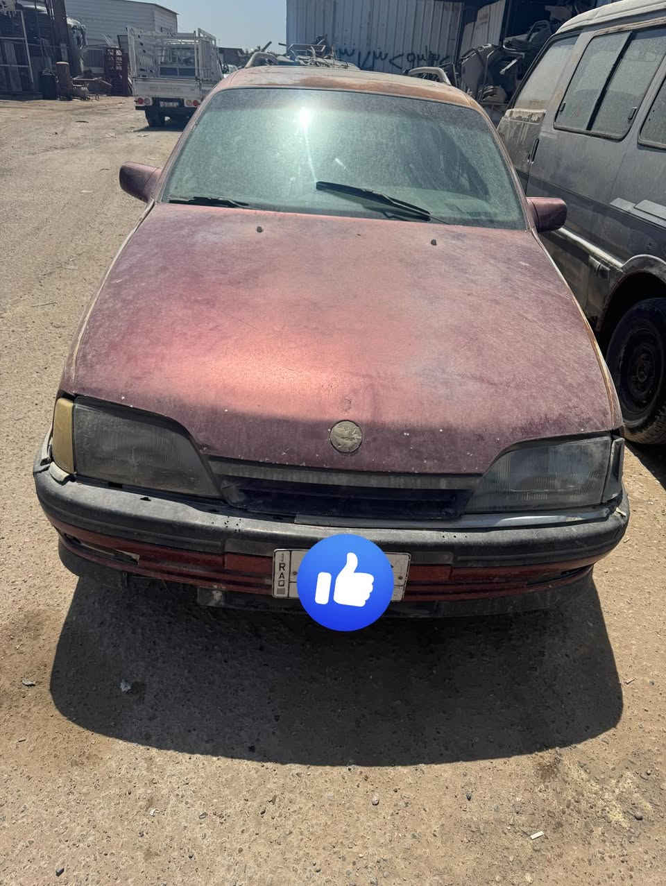 تفصيخ اوبل اوميكا موديل ١٩٩١ كير ومحرك نظاف عنوان بغداد الدولعي شتحتاج اتصل وتدلل 
***********
يتوفر توصيل لجيمع المحافظات 
#اوبل
#اوميكا
