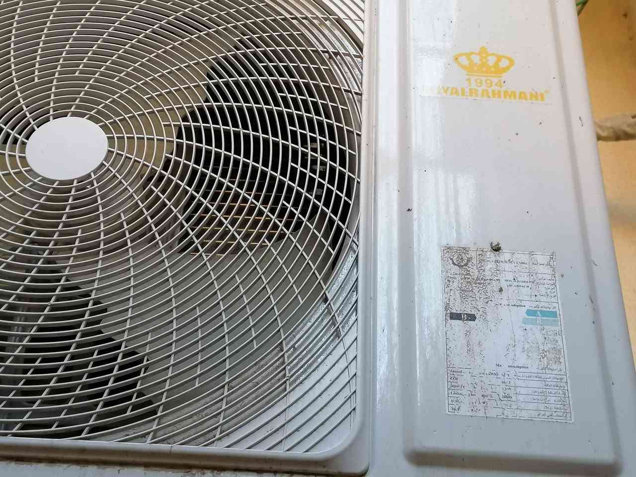 سعة طنين وسدس
جدا نظيف

العدد ٢

سعر الواحد ٥٠٠ الف

واذا اثنينهم بيه مجال

الشاري يتصل على الرقم ***********

قليل التواجد عالنت
