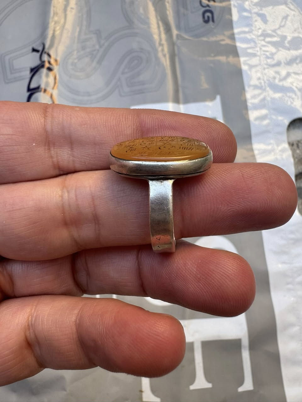 لعيون الغوالي شرف الشمس صياغه ثقيله


**إذا كنت صاحب هذا الإعلان وتريد حذفه لأي سبب، رجاءا أرسل رسالة إلى الدعم الفني**