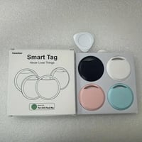 جهاز تتبع • تحديد مواقع • مفاتيح