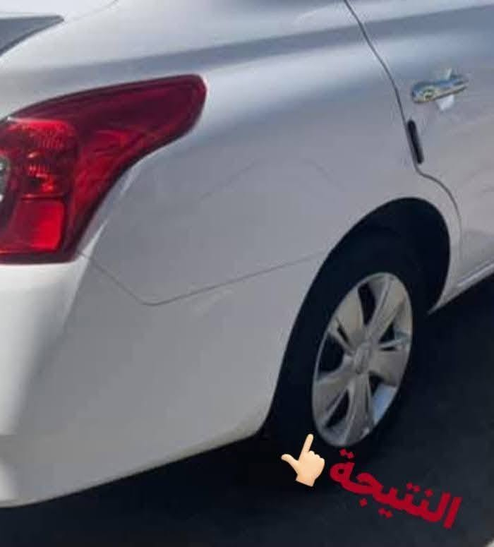 السلام عليكم كبات نيسان سني من2020 ونازل السعر20.وبيهن مجال.((مكاني بصرة~~~شط العرب~~~📳***********((((
