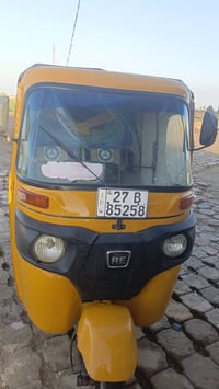 تكتك • مرقّم • مصبوغة