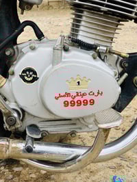 بارت للبيع مكينه حيل نظيفه مو شراي لاتلفي 07779310580