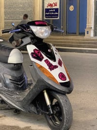 ماكس عدله • سلف • بصره ياسين خريبط