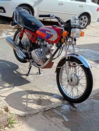 نامه • متياز • ٢٠٢٤