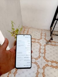 هونر اكس ٨ برو • ١٢٨ • نظيف