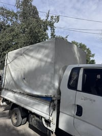 محجر كيا نثيه • جادر جديد • بغداد