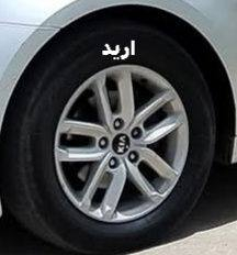 سلام عليكم اخواني الاعزاء عندي ويل 18/اريداراوس/16/رقمي/***********
