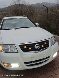 نيسان صني • ٢٠٠٩ • بلا بوية