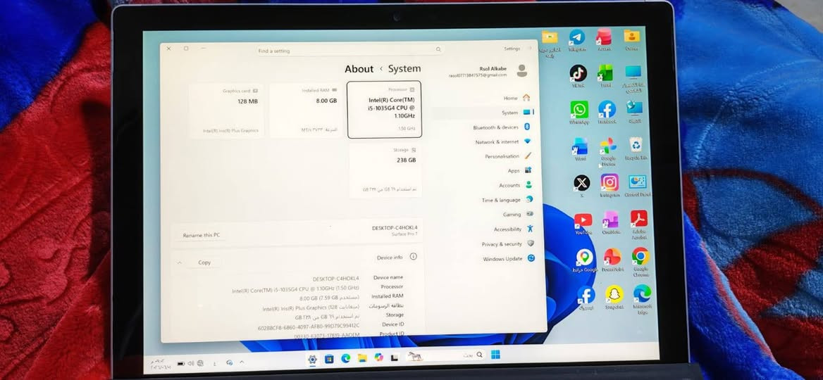 السلام عليكم
Microsoft surface pro 7 

I5 gen 10th

Ram 8 gb

256 gb

Win 11 pro 

نظيف جدا وحالة البطارية ممتازة

ملحقات + كيبورد وشاحنه اصليات

السعر المطلوب ٥٠٠ وبيه مجال ان شاء الله

مكاني بغداد 

***********
