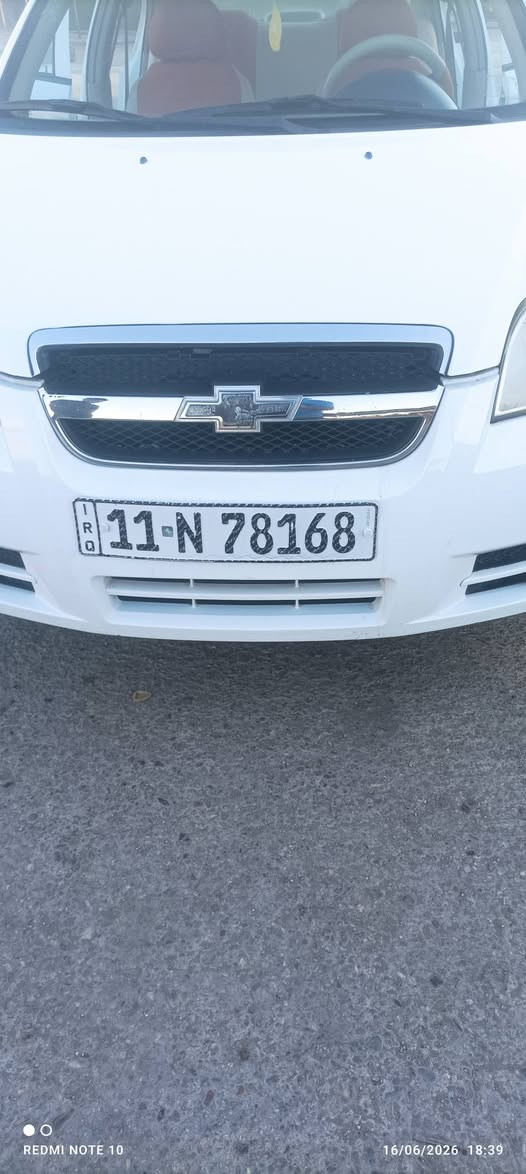 افيو ٢٠١١ شركة العامه للسيارات مكفوله كفالة عامة رقم بغداد شرط التحويل، محرك كير حداديه تبريد مكفولات ماعدا الجاملغ بي طخه بسيطه مضروب كارت سعر ٧٥ بيه مجال بسيط عنوان بابل ***********
