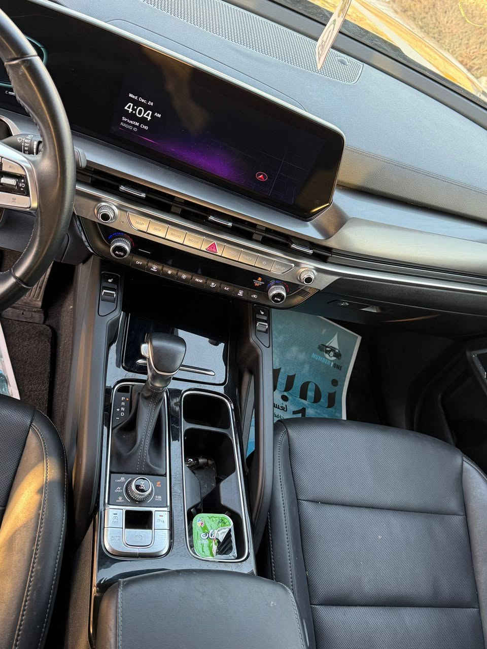 سلام عليكم
النوع : كيا تليورايد ٢٠٢٤ 
وراد امريكي 
الضرر :
١-دعاميات فقط صبغ  
٢-بارد باب الجنطه الخلفي و بارد بسيط الجاملغ الامامي الايمن
اللون : بني 
فول مواصفات : 
١- رادار وحساس امامي 
٢- رادار وحساس خلفي
٣-كشنات جلد ملكي منفصل vip
٤-كشنات مجهزه بمنافذ شحن تايب سي
٥-شاحن لاسلكي 
٦-تدفئه كشنات 
٧-تحكم ستيرين 
٨-شاشه كبير 
٩-بصمه تشغيل عن بعد 
١٠-فتحته سقف 
١١-انظمه قياده متكامله 
العنون📍 : البصره -قضاء المدينه 
السعر : ٢٦٥ $
***********
***********
