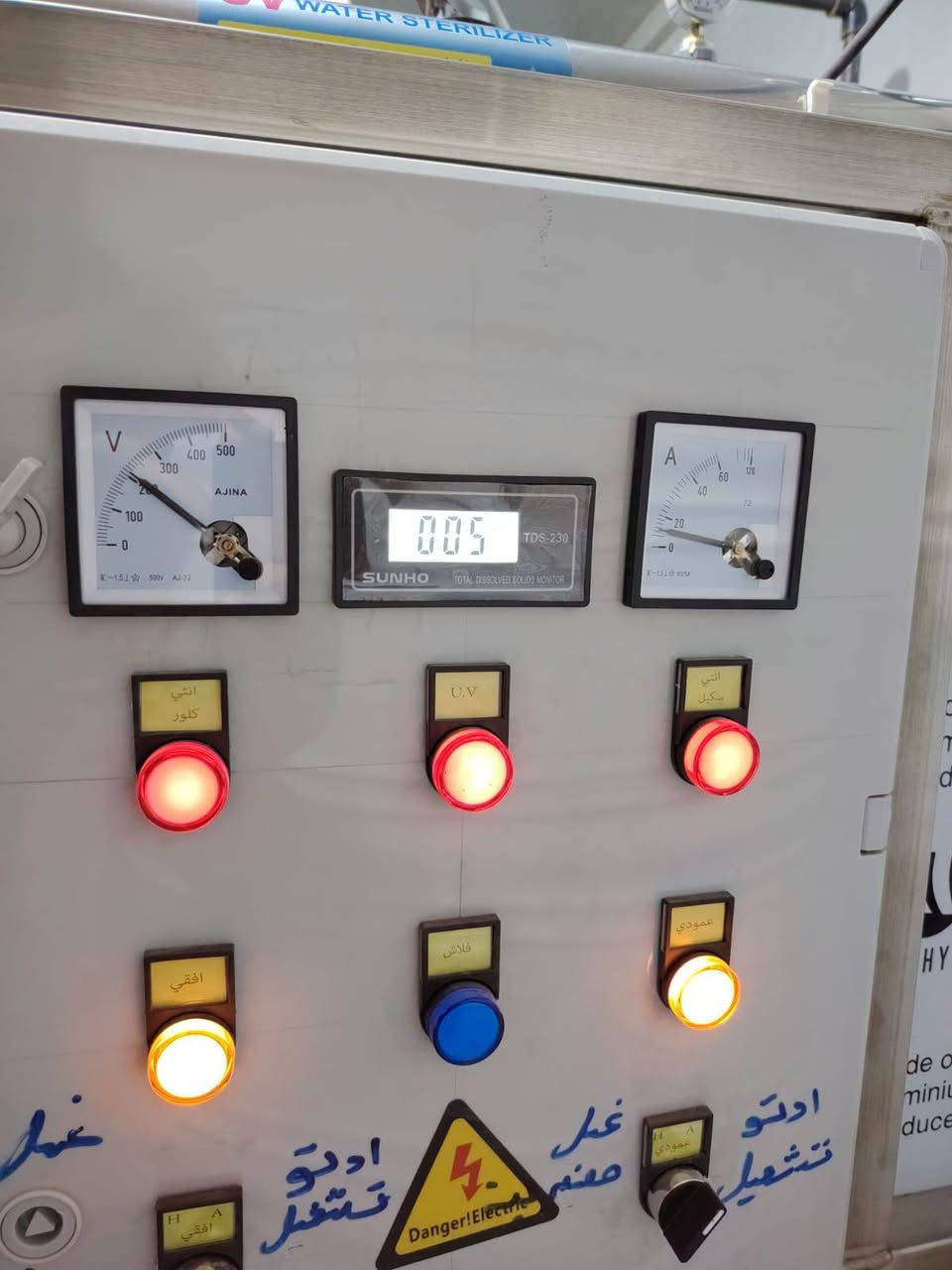 💧 مياه نقية.. تصلك لباب بيتك!

 أهالينا الكرام في الغدير 🌟
نعلن عن افتتاح محطة الريان  لتنقية وتصفيه مياه الشرب
💎 

معالجة بتقنية ايطاليه وباستخدام منظومة UV 

نظيفة وصحية لكل عائلتكم

🚗 خدمة التوصيل متوفرة لمنزلك
⚡ خدمة سريعة ومريحة
💧 مياه معالجة بأعلى معايير النقاء

📍 العنوان:
الغدير - نهاية شارع التوت يسارا
 

📲 للطلب والاستفسار متوفر واتساب:
***********

صحة وعافية لكل بيت! 🤲
