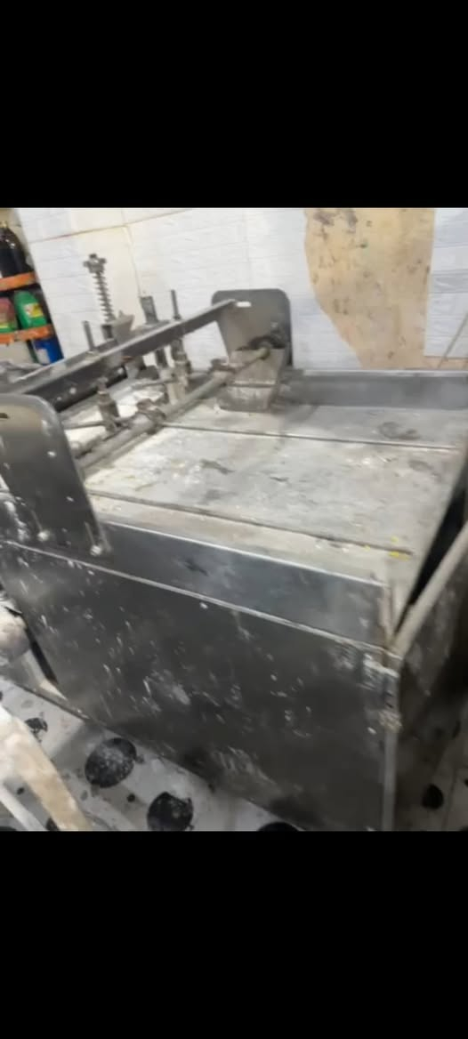 تقطيع علقوم ماركة توركية *********** واتساب ***********
