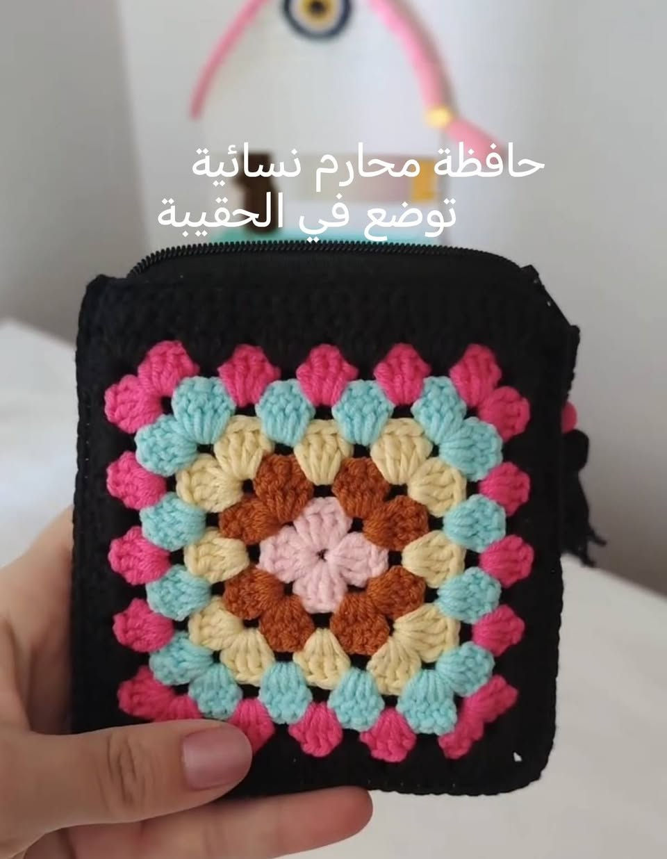 مرحبا بنات مشروعي صغير تابعو حتى لو متشترون لان بدايه مشروع واعرف متقصرون
عنوان محل بغداد/ الحسينيه سوق الصغير


**إذا كنت صاحب هذا الإعلان وتريد حذفه لأي سبب، رجاءا أرسل رسالة إلى الدعم الفني**