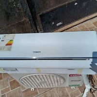توسوت • ١ طن • انفيرتر