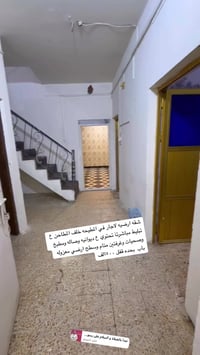 شقه ارضيه • غرفتين نوم • المطيحه